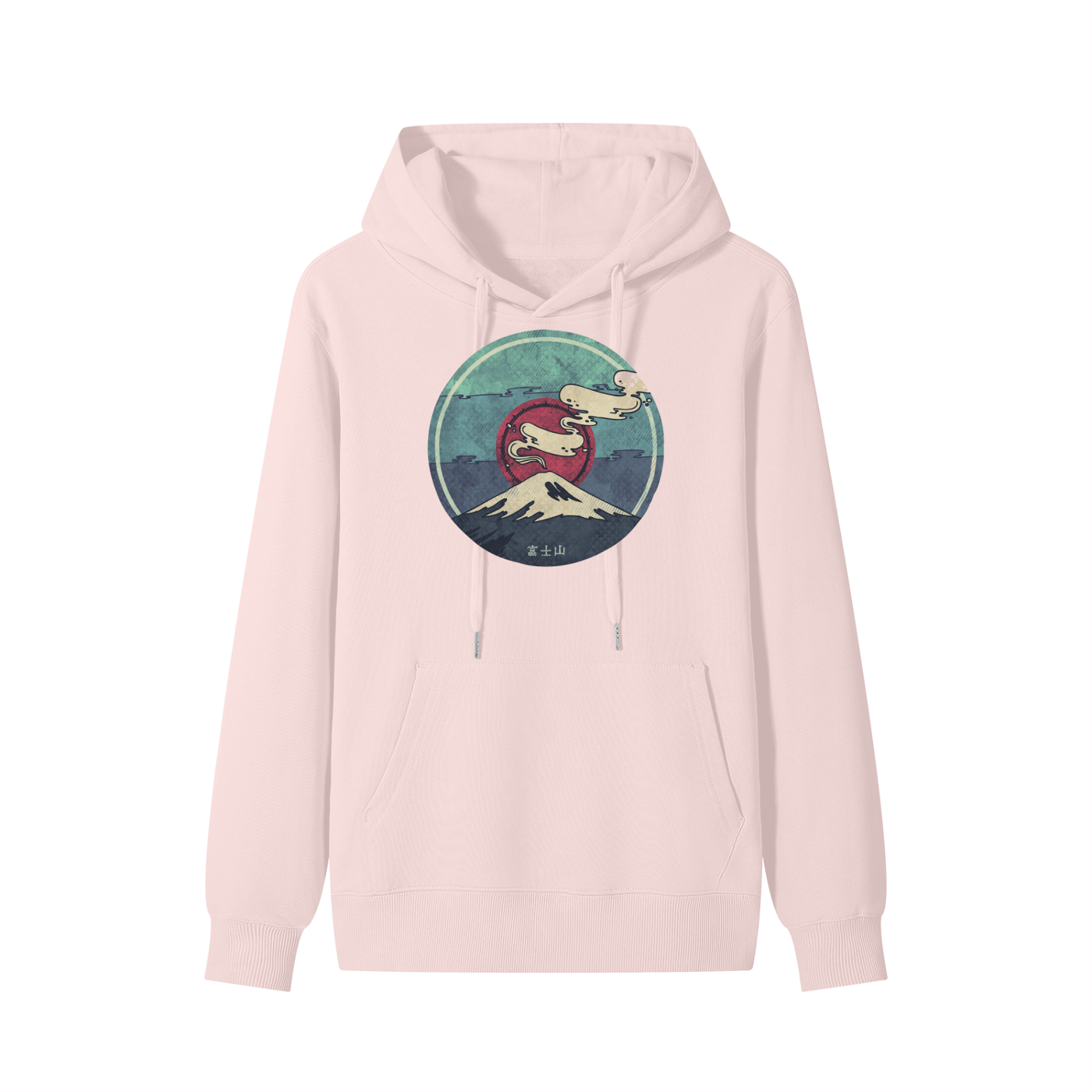 Classic Unisex Cotton Hoodie