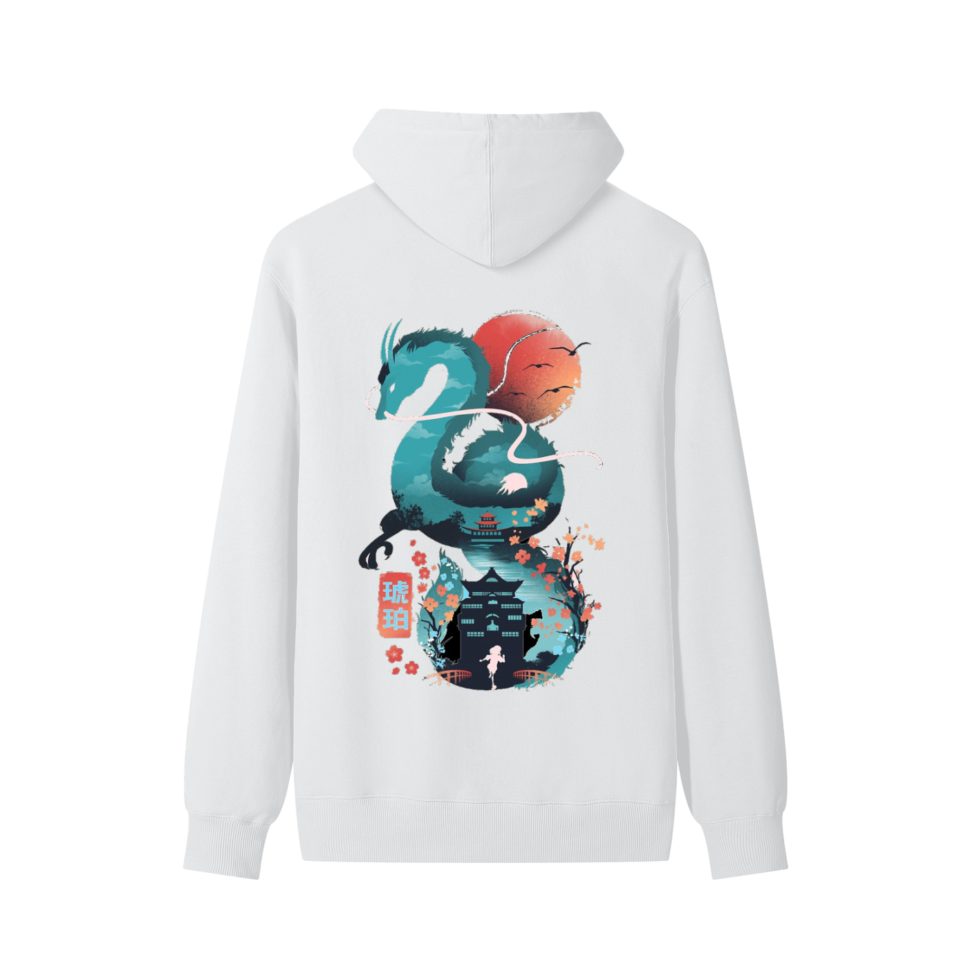 Classic Unisex Cotton Hoodie