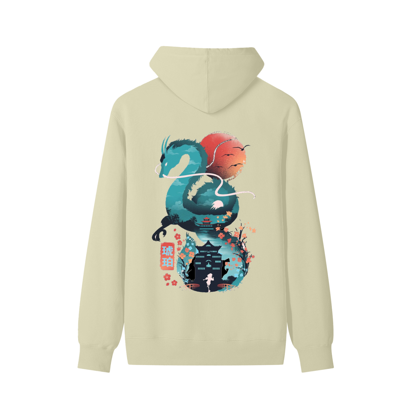 Classic Unisex Cotton Hoodie