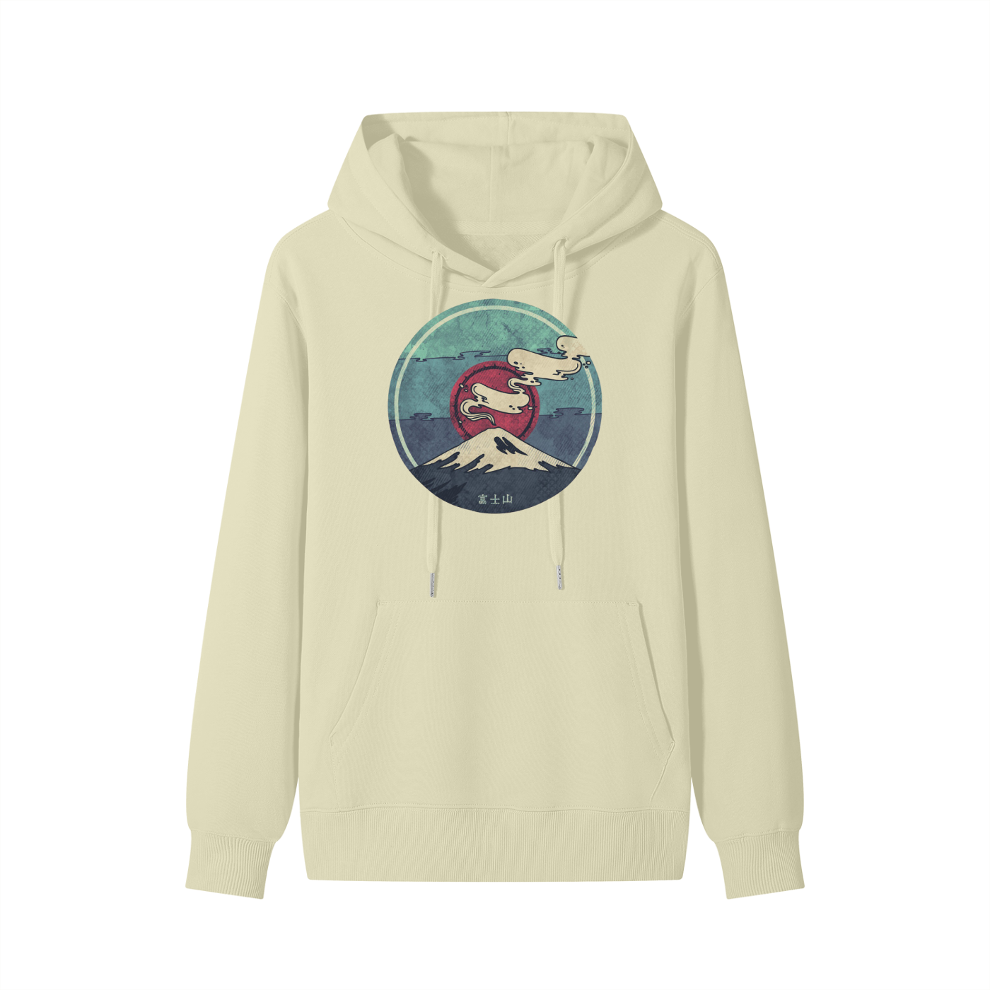 Classic Unisex Cotton Hoodie